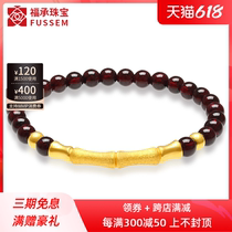 999 foot gold gold bracelet female pomegranate stone bracelet pure gold Fortune Fortune transfer Pearl Festival High Mothers section