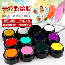 Gold and silver thread nail art painted glue nail painting painting pull wire pull flower nail nail Nail Polish glue pattern nail shop shop