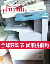 Canon IR3570 4570 2870 2270 3025 3030 Copier panel tray Development toner cartridge