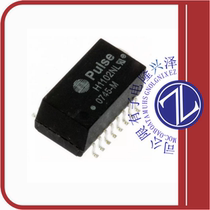 H1102NL (MODULE XFRMR SGL ETHR LAN 16SOIC)