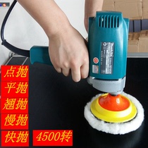 Imported 5-inch US eagle rabbit fur ball wool disc polishing disc reduction disc Makita polishing machine special high-speed disc