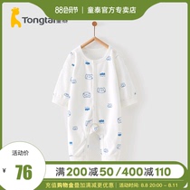 Baby Tai 4 season 1 - 18 months baby male and female baby cotton household skeless clothes underwear open connecting clothes
