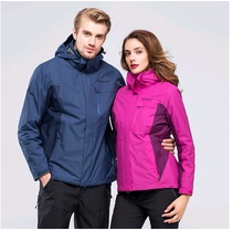 Pathfinder three-in-one autumn and winter New outdoor men and women warm two-piece set 91603 92604