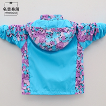 Girls jackets 2020 qiu dong kuan childrens clothing Korean zhong da tong three-in-one removable hu wai fu childrens coat