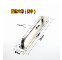 Toilet with word push-pull sliding door door pull glass bathroom door handle Toilet simple sliding door handle Door handle