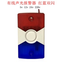 101 Audible and visual horn Red Blue audible and visual alarm Number of alarm Alarm Accessories Fire Warning Horn