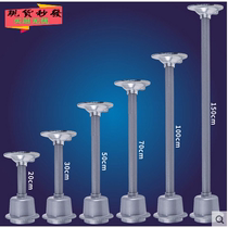 Hole lamp lamp boom rack factory can be lengthened warehouse Black Lamp head office chandelier supermarket lamp accessories screw Port