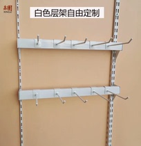 Upper wall white stationery store mobile phone accessories layer rack wide single Row AA column black double group front side hanging underwear White hook