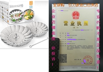TWO-PACK (Large and Standard) Vegettable Steamer Basket Set