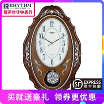 Japan Li Sheng living room bedroom solid wood wall clock creative fashion silent vintage quartz clock wall clock CMJ462