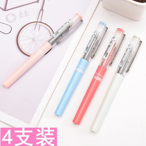 Snow straight liquid ball pen 0 38 Black gel pen Student 0 5mm water pen signature pen Stationery supplies