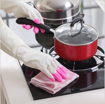 Shark housework cleaning rubber gloves household laundry dishwashing waterproof thickening