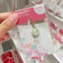 Sugar fruit house green pellets for 45 days shipping without backstop and dont make a call