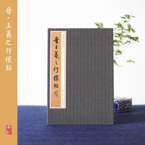 Copyright © 2017 Baoyue Zhai All rights reserved Designed by Wanhu