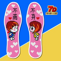  Cross-stitch insole with thread make your own handmade insole cross-stitch precision new size 36 insole for women