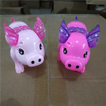 Childrens toy electric rope piglet Electric Pig rope unicorn Net red pig flash ear glowing music