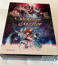 pc genuine Lord of the Rings of the Spirit 4