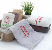 Gift cotton thick adult towel Easter father Mothers Day Christmas gift group buy love you