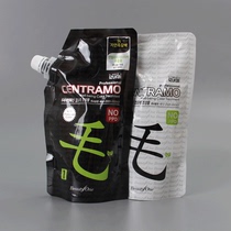 Original Clothing Korea Snow Grass Plant Anti-Allergy Hair Cream No Ammonia Ink Fish Juice Dyed Hair without PPD