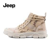 jeep Jeep Martin boots mens winter 2020 new high-top shoes mens British tooling trendy shoes middle-top mens boots