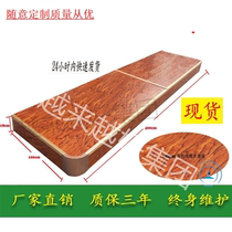 Classroom platform platform wooden stage steel wood custom high-grade host teacher teaching platform movable