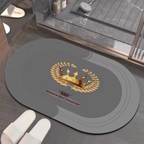 Anti-slip Absorbent Silicon Algae Clay Oval Bathroom Doorway Small Rug Mat Environmental Protection Odorless Cartonto Arbitrary Cut
