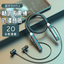 Applicable to oppoa91 Bluetooth headset 0pp0a91 personality 0ppo car opp0a91 single ear PCPM00 external a