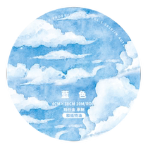 Cute hand account tape Net red landscape and paper tape hand account whole roll sticker diary decoration diy material