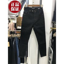 Autumn new Zheng Shii ZH11109 elastic small feet slim tight plus velvet thick denim pencil pants women