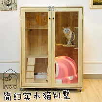 Luxury cat nest cat villa Solid wood cat cabinet Cat cage Pet cage Cat house cat cage Cat cage Cat bed Cat apartment