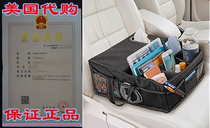 High Road Car Front Seat Organizer with Tissue Holder and