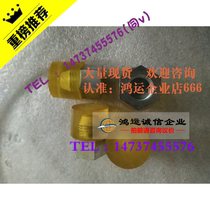 Quality polyurethane cushioning Press block small diameter pressure block internal thread replacement PSHEH PSHES8 10 12 14 16