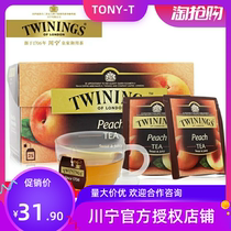  Receive a coupon to reduce 5 yuan Channing Twinings Peach fruit black tea Flower fruit bag tea 25 pieces bag afternoon tea bag