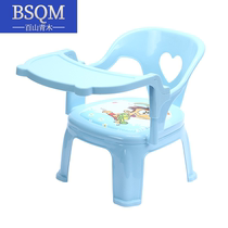  Baby children baby eating table dining chair cartoon shouting backrest seat plastic stool safe eating small bench