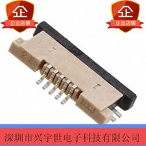 54548-0570 545480570 molex original FPC connector 0 5mm 5pin seat