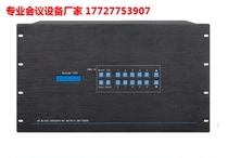 HDMI32 in 16 out Matrix Switcher HDMI3216 HD matrix splicing matrix HDMI switcher