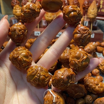 Zhoushan Yingzi nuclear carving