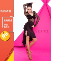 V PLUS DANCE high snow Latin DANCE clothes lian gong fu female scarf skirts