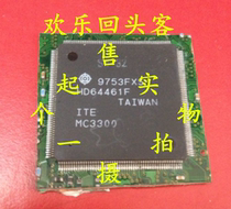 Spot belt plate HD64461F