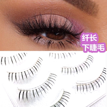 Barbie big eyes cluster false eyelashes sharpened cos lengthening Japanese dense single double split Net red blog