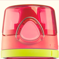 THERMOS THERMOS THERMOS CUP ACCESSORY HT-4002