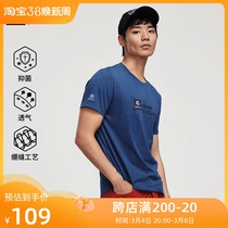 Kelley Stone Outdoor Male Mark Culture T-shirt round bacterial breathable short sleeve cotton t-shirt KG2127138