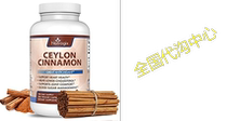 Natrogix 200CT Ceylon Cinnamon Capsules - Great Antioxidant