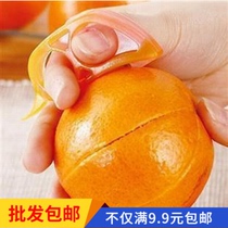 Creative department stores Fruit stripper opens orange device creative kitchen artifacts orange peel peel orange wholesale