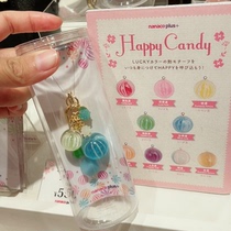 Sugar fruit house bag hung blue green for 45 days shipping without backstop and dont make a call