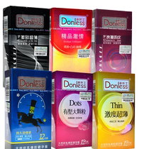 Dorothy condom thin condom G-point set mens and family planning adult products
