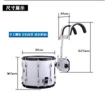 Jinbao JBMP-1412 Back frame snare drum marching drum