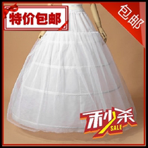  Good quality elastic waist Bride Qi puffy wedding dress skirt support Cosplay clothing modeling three steel ring skirt support