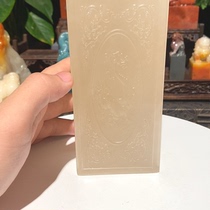 It is full of 48 of all