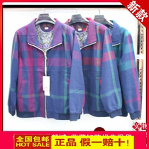 Yunhe 1971 mother outfit autumn jacket middle-aged lady plaid hooded loose top coat Yunhe